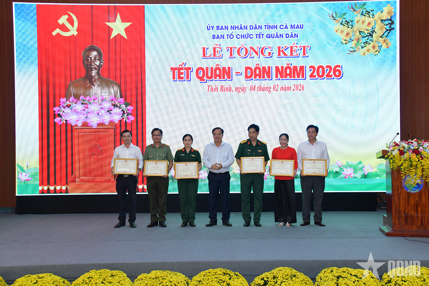 Thới Bình (Cà Mau): Hơn 52 tỷ đồng thực hiện Tết quân dân năm 2026